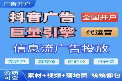成功案例：专业SEM托管助力企业实现业绩倍增