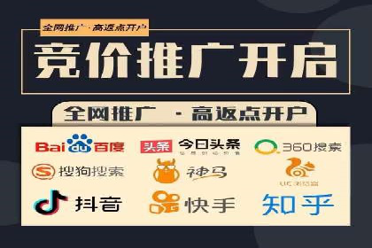效果评估：信息流推广在旅游行业的成功实践